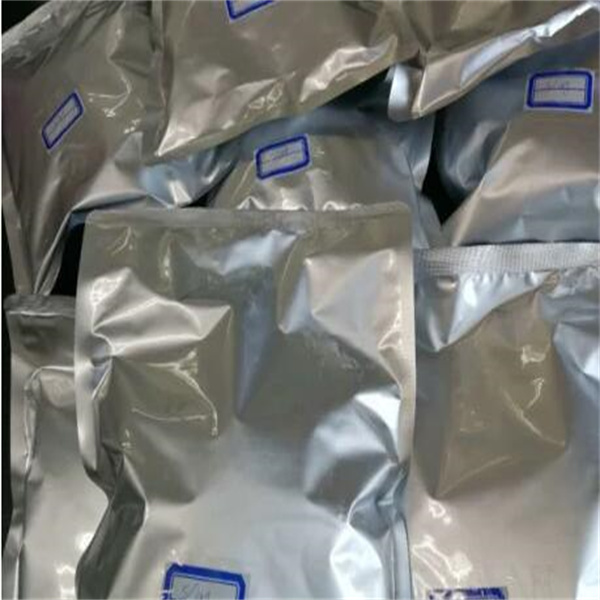Loteprednol Powder CAS 129260-79-3