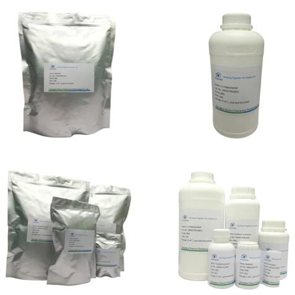 Raw Cetilistat Powder CAS 282526-98-1