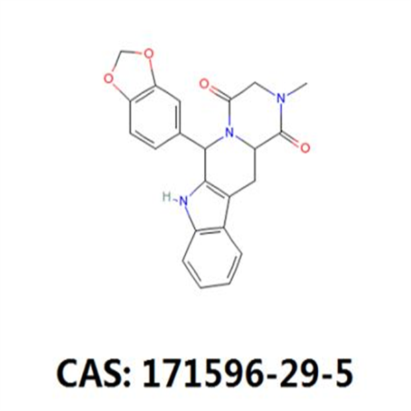 Tadalafil Tadanafil Powder CAS171596-29-5