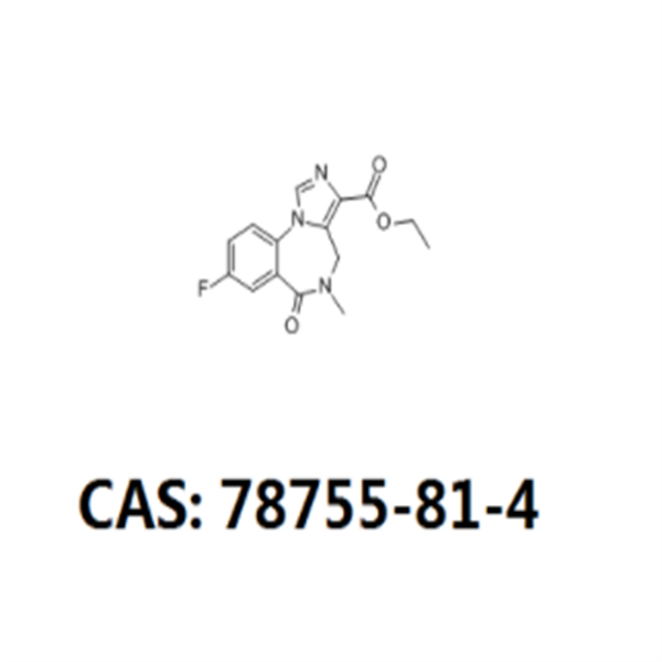 Flumazenil Powder CAS 78755-81-4