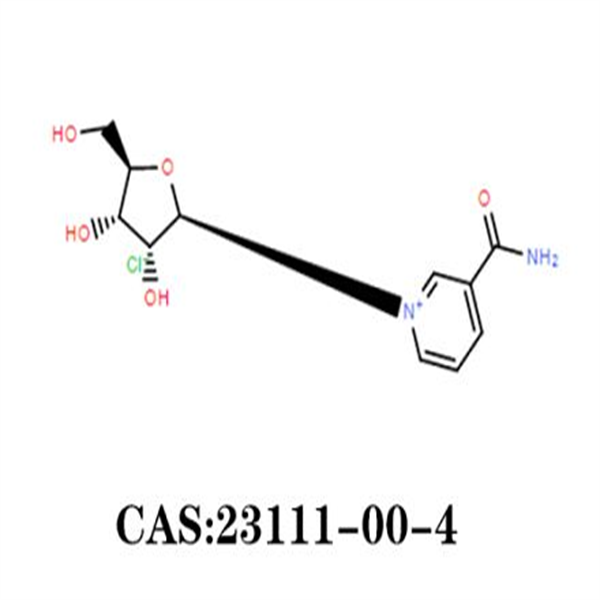 Nicotinamide Riboside Chloride NR-CL Powder CAS 23111-00-4