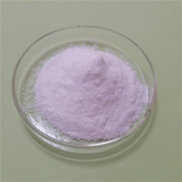 99% Pure Tianeptine Sodium Powder CAS 30123-17-2