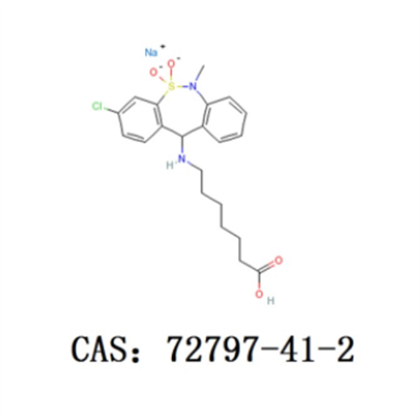 Tianeptine FA CAS 72797-41-2