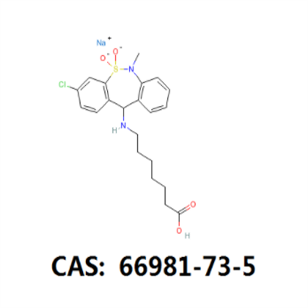 Tianeptine Free Acid Nootropic Powder CAS 66981-73-5