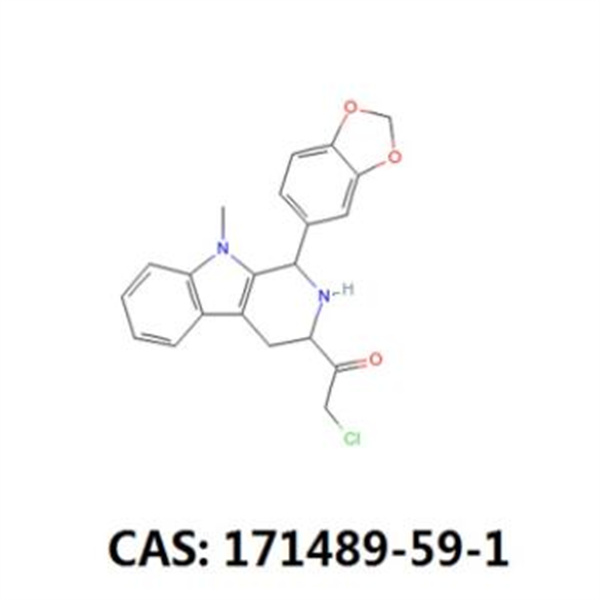 Tadanafil Intermediate