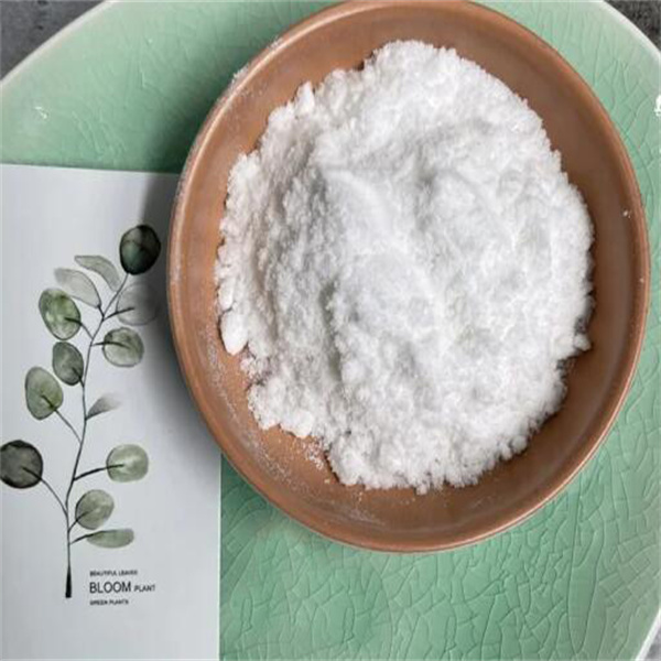 Lurasidone Intermediate CAS 186204-35-3/CAS 186204-37-5/CAS 2746-19-2