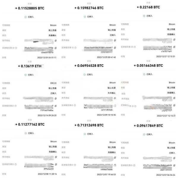 EU BMK PMK Safe delivery